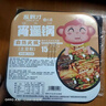 香之渝 乱劈才自热火锅翅尖火锅速食懒人小火锅便携网红自助荤菜版 自热什锦蔬菜240g 实拍图