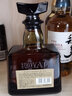 三得利（Suntory）洛雅ROYAL 日本调和型威士忌 700ml 43度  进口洋酒 实拍图