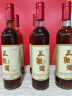 同仁堂十全益元三鞭酒 养生酒【驴鞭/牛鞭/鹿鞭】高端礼盒送礼 38度 500mL 3瓶 【男人的秘密武器 晒单实拍图