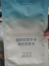 多重玻尿酸补水面膜晒后修护滋养修护肌肤补水保湿面膜男女士通用 多重玻尿酸补水修护面膜 4片 3盒 实拍图