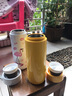 artiart 台湾Artiart创意不倒杯保温杯大容量便携杯真空不锈钢杯子400ml 黄色400ml 实拍图
