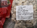 渔哥戏鱼 【四份顺丰无 邮费】青岛特产冷冻蛤蜊肉250g 新鲜活剥蚬子肉花蛤肉花甲肉蛤蜊干 贝类海鲜 250g 实拍图