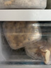 nakaya日本冰箱保鲜盒塑料密封食品级收纳盒水果冷冻饺子盒大号储物 带沥水保鲜盒（中国） 4件套 4.5L 实拍图