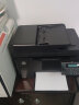 惠普（HP） 128fw/fn/fp 138pnw打印机 黑白激光打印机一体机多功能复印扫描传真一体 128fn(打印复印扫描传真+USB/有线网络） 实拍图