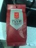 忆江南正山小种茶叶礼盒装节日礼品送长辈客户熟茶红茶茶叶500g 实拍图