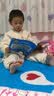 蓝风筝童书：小怪兽上幼儿园  实拍图