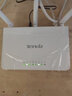 腾达 300M无线路由器百兆 家用迷你中继增强WiFi穿墙王学生宿舍出租房电信宽带无限漏油器放大器 三天线-经典款【覆盖70平方/5米网线】 实拍图