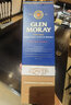 格兰莫雷（Glen Moray） 洋酒 经典 莎当妮桶 斯佩塞 单一麦芽 40度  威士忌 700ml  实拍图