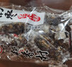 北京稻香村正宗三禾糕点点心早餐蛋黄酥北京特产中华老字号 蛋黄酥200g 实拍图