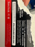 闪迪（SanDisk）128GB TF(MicroSD)内存卡 4K极速金卡A2 V30 U3行车记录仪 运动相机无人机 监控存储卡 读190MB/s 实拍图