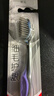 高露洁（Colgate）细毛护龈备长炭软毛成人牙刷旅行装*1支款式颜色随机发货京东自营 实拍图