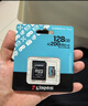 金士顿（Kingston）128GB TF（MicroSD）存储卡 内存卡U3 V30 A2 4K适配大疆Pocket 3/Action 5/无人机/运动相机/监控 实拍图