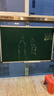得力(deli) 60*90cm小黑板家用写字板 办公学校教室用粉笔小白板绿板广告牌33683 实拍图