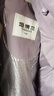 坦博尔羽绒服女短款秋冬连帽宽松保暖女士外套厚TD236356 芝袊紫 170  实拍图