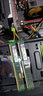 Kingston金士顿8g 1600 4g 16Gb 2666台式机3/4代DDR3/4内存条95新 骇客马甲DDR-8G-1333（老款1333频率） 实拍图