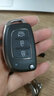 卡迪通新款现代名图iX35朗动全新胜达折叠遥控器汽车钥匙替换外壳钥匙 三键外壳外齿 实拍图