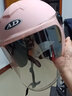 AD电动车头盔新国标认证男女士四季通用电瓶车安全帽女款冬季保暖围巾轻便半盔女款春秋款防护帽冬天 新国标【粉色】黑茶镜 实拍图