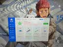 京品鹿星辰Max360三连体风扇 四面一体千层镜光效 机箱12CM风扇ARGB神光同步PWM温控4pro棱镜ZA-360B 棱镜5Pro白色正向（5V三针接口） 实拍图