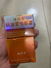 谜闺秀抗皱紧致面霜提拉紧致肌肤改善皱纹细纹霜肌肤松弛嫩肤霜男女国货 2瓶呵护装【官方店旗舰】 实拍图