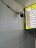 霸天安4g无线网高清监控器手机远程室外防水监控摄像头家用安防360度无死角带夜视全景语音追踪无需wifi 【4G免充值】无需宽带+128G 实拍图