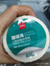 得力（deli）40*30mm 800张*20卷 珊瑚海三防热敏标签纸 奶茶服饰条码纸 11884【适配3寸标签机720C等】 实拍图