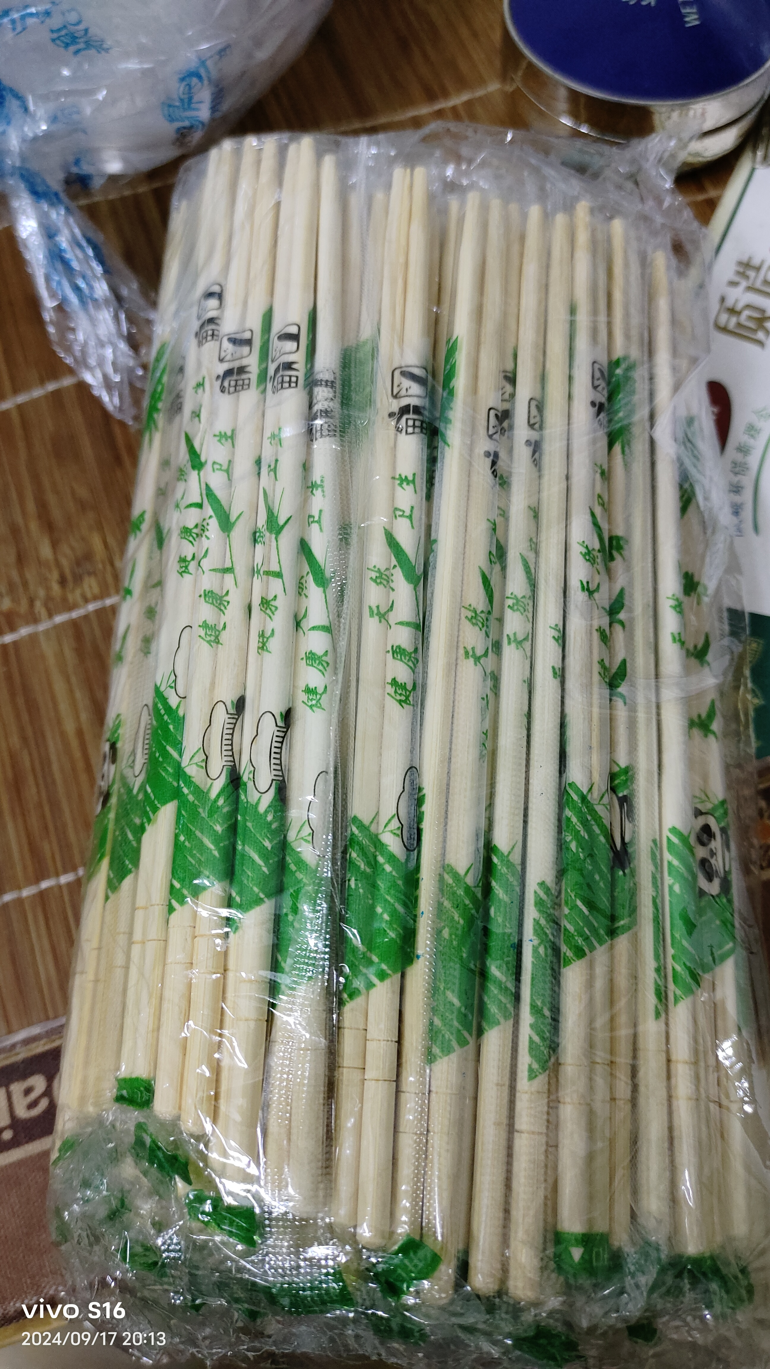 Jidaocook一次性碗筷餐具套装家用酒席结婚用独立包装塑料圆形打包餐盒无盖 360碗型100个+筷子100双 实拍图