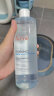 雅漾（Avene）恒润柔肤保湿水400ML 大宝水 舒缓敏感肌 清洁补水爽肤水护肤水 实拍图