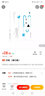 天性 （修订版） 实拍图