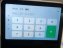 小米音响小爱触屏音箱8小爱同学触屏蓝牙音箱家用智能闹钟智能屏视频播放器 红米小爱触屏音箱8 Redmi小爱触屏音箱 8 白色 实拍图