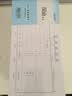浩立信 (LISON) 全国通用费标准凭证支出凭单财务手写单据240*120mm10本/包50页/本 费用报销单　10本装 实拍图
