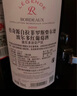 拉菲红酒 传奇波尔多赤霞珠干红葡萄酒法国拉菲红酒礼盒 传奇双支单杯蓝色礼盒 实拍图