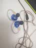 KZ ZS10PRO 有线入耳式耳机十单元圈铁 高保真旗舰hifi音乐耳机游戏监听3.5mm 魅蓝【无麦版】 标配 实拍图