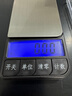 英衡精准珠宝秤电子称0.01g厨房称迷你克秤微型天平便携式口袋秤300g 实拍图