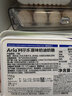 阿尔乐爱氏晨曦丹麦进口少脂涂抹奶酪 沃特堡蒜香原味软质奶油芝士干酪 爱尔乐奶酪【热荐】 150g*2盒 实拍图