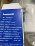 松下（Panasonic）净水器水龙头超滤器 家用厨房自来水过滤器滤芯 TK-LT01-U(51W专用滤芯) 实拍图