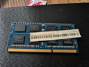 永久质保 三星笔记本电脑4G 8G 16G DDR3 DDR4金士顿内存适用联想戴尔华硕苹果笔记本 笔记本金士顿4G 1333【终身质保】 实拍图
