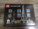 乐高LEGO 建筑街景天际线 拼插积木 儿童玩具 男孩女孩礼物 21044 巴黎埃菲尔铁塔 实拍图