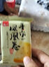 泓一 凤凰卷鸡蛋卷饼干早餐休闲零食品办公室小吃下午茶点心整箱 【搭配】芝麻味360g送海苔味360g 实拍图