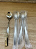 美厨（maxcook）304不锈钢汤勺汤匙 加大加厚勺子圆底餐勺饭勺汤勺 4件套MCGC9533 实拍图