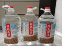 泸龙【纯粮泡酒】泸州52度纯粮食白酒散装高粱酒桶装白酒浓香型原浆5L 60度 5L 1桶 【八窖藏精酿高粱酒】 实拍图