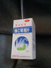 贵州百灵 维C银翘片18片 疏风解表 清热解毒 用于外感风热所致流行性感冒 发热头痛咳嗽口干喉咙疼痛 一盒 实拍图