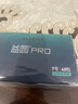 益圆PRO电池7号AAA碱性干电池不漏液适用儿童玩具/血压计血糖仪/挂钟/键盘鼠标/遥控器 7号40粒 实拍图