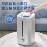 美的（Midea）【全网热销】空气加湿器卧室婴儿办公桌面家用大雾量蒸发器雾化器大面积喷雾器生日礼物3G40S 实拍图