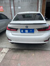 奥迈尔宝马5系3系尾翼碳纤维刀锋i3改装三系五系M4M3M5MP530Li320330L 19-25款3系I3G20G28M4刀锋碳纤维 实拍图