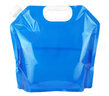 佰伶佰俐户外储水袋 自驾野营便携手提可折叠大容量水袋 旅游载水桶5L蓝色 实拍图