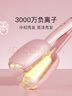 雷瓦（RIWA）蛋卷棒卷发棒蓬松夹板32mm大蛋卷蛋蛋卷发棒水波纹夹发板负离子猫爪夹板RB-8120-ION 实拍图