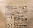 MUJI 冷泡茶 茶包 薏米柠檬草茶2A  50g(5g×10袋) 实拍图