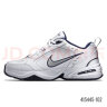 耐克（NIKE）男鞋2024夏季新款Air Monarch M2K老爹鞋经典休闲运动鞋跑步鞋潮 415445-102/经典银白 40 实拍图