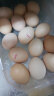 九華粮品 A+级有机富硒土鸡蛋20枚净重840g 散养草鸡蛋鲜鸡蛋  礼盒 实拍图