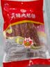 山悠农乡腊味腊肠 广西昭平特产 火锅食材 500g原味腊肠*1 实拍图